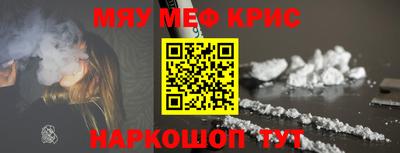 a pvp Рыбинск