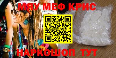 a pvp Рыбинск