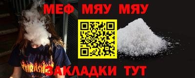 a pvp Рыбинск