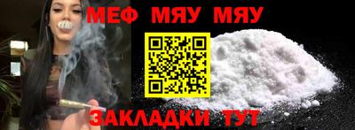 экстази Рязань