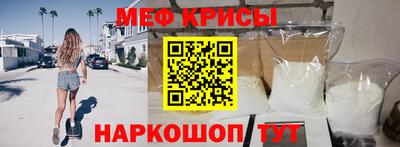 a pvp Рыбинск