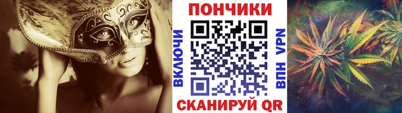 Шишки марихуана ГИДРОПОН Славянск-на-Кубани